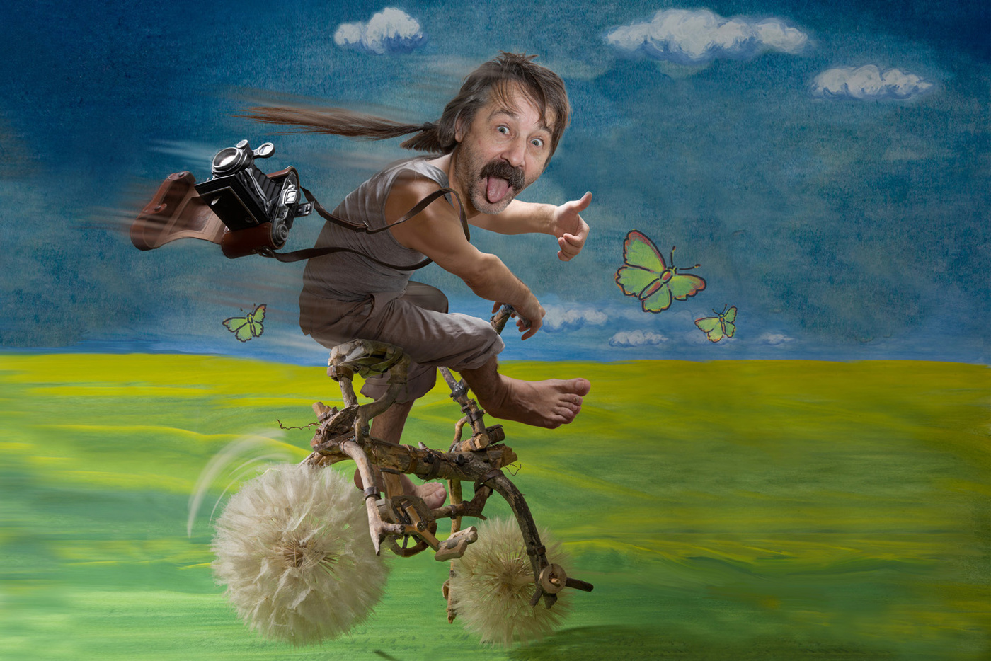 Бодрое утро