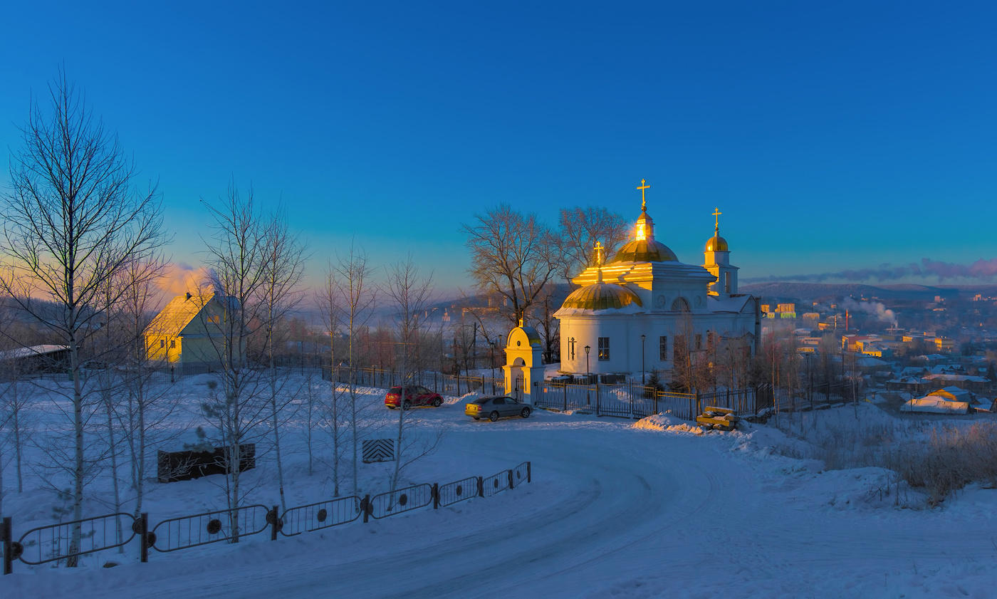 Солнце на куполе