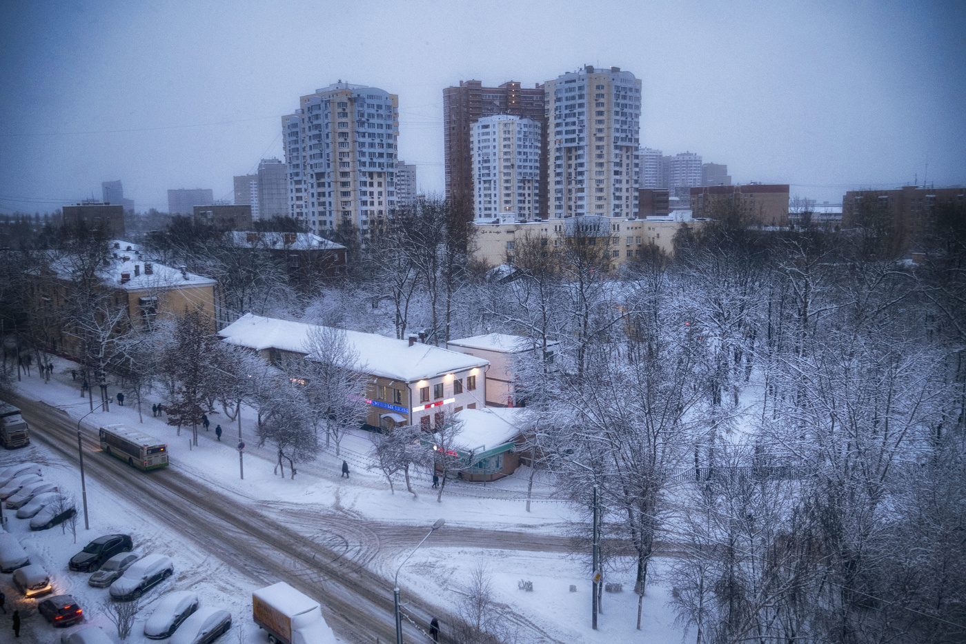 Городок.