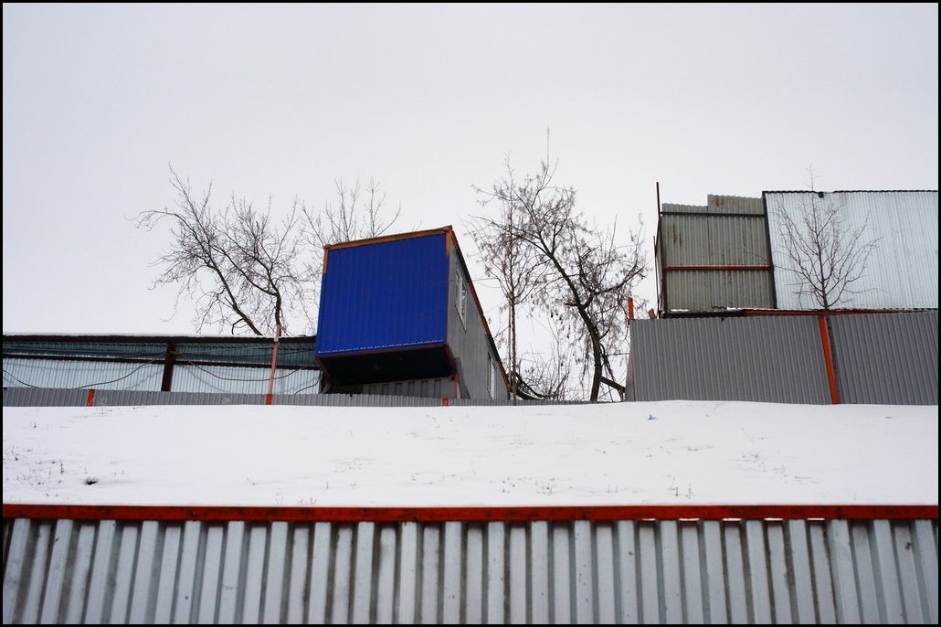 пунктуация