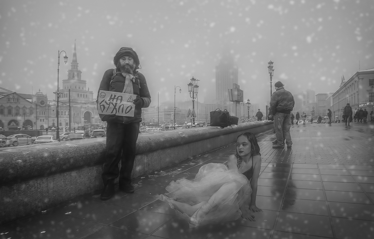 Странная Москва ("Ангел А)....