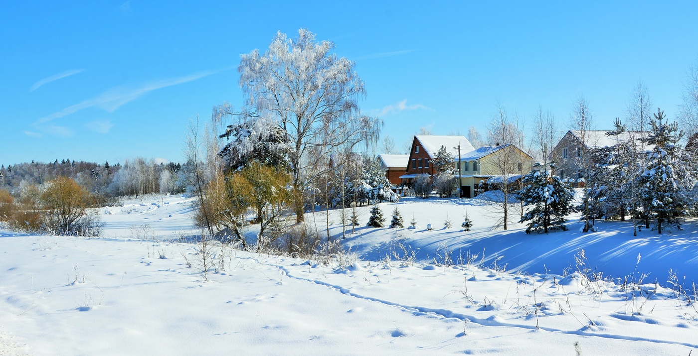 Мороз и солнце ...