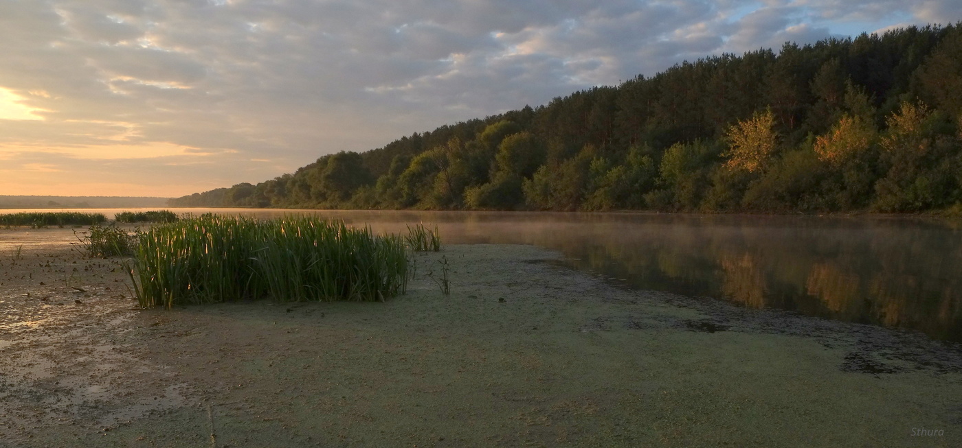 Озеро Исток.