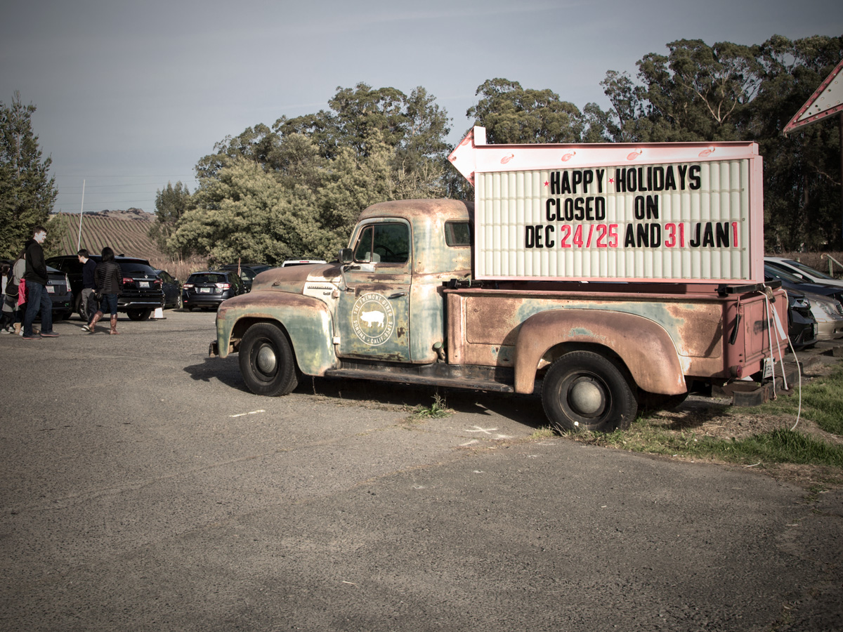 В стиле пятидесятых