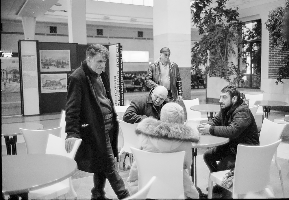 "Расклад ..."