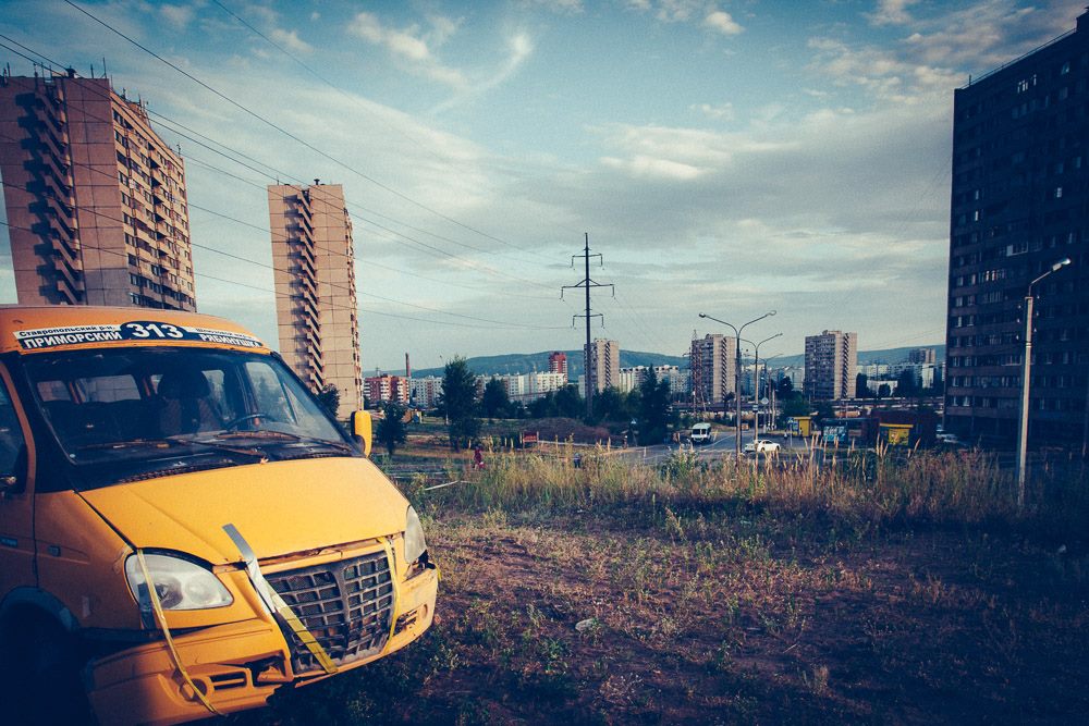 Одинокий город