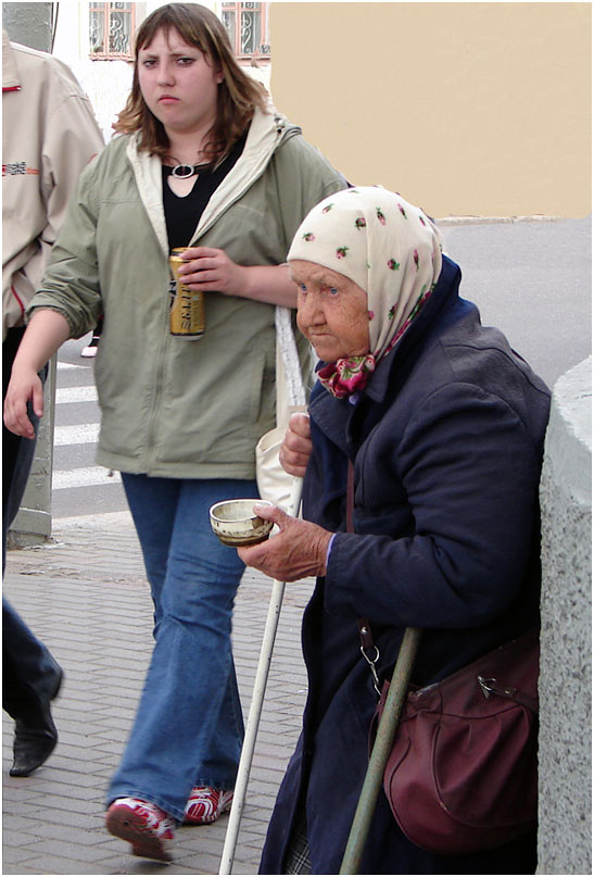 #одинокийгород и #пятница