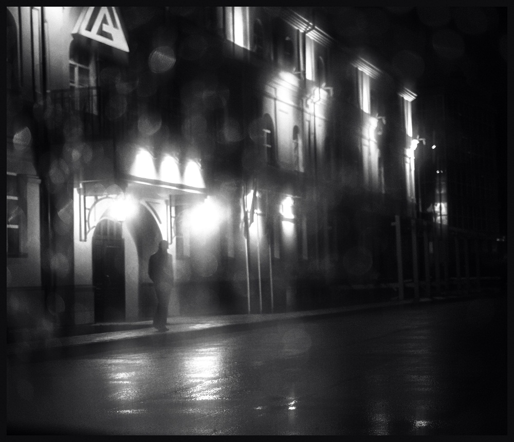 Одинокий город