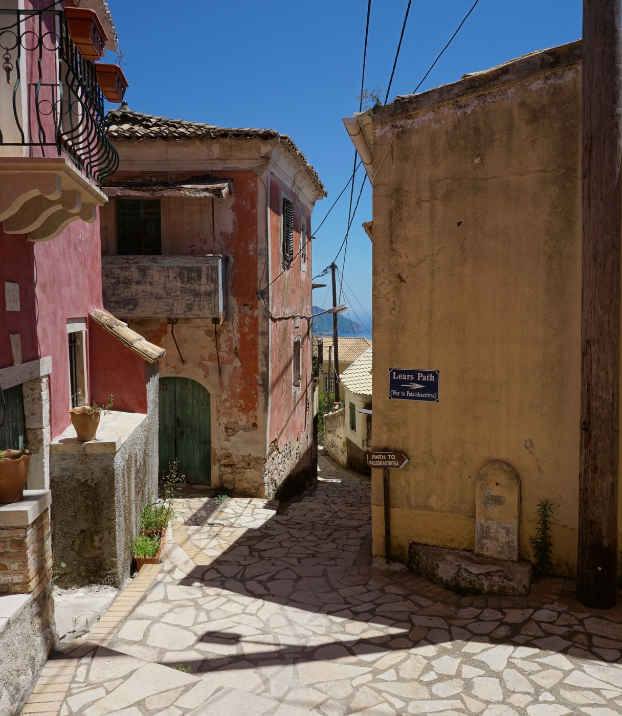 Одинокий город