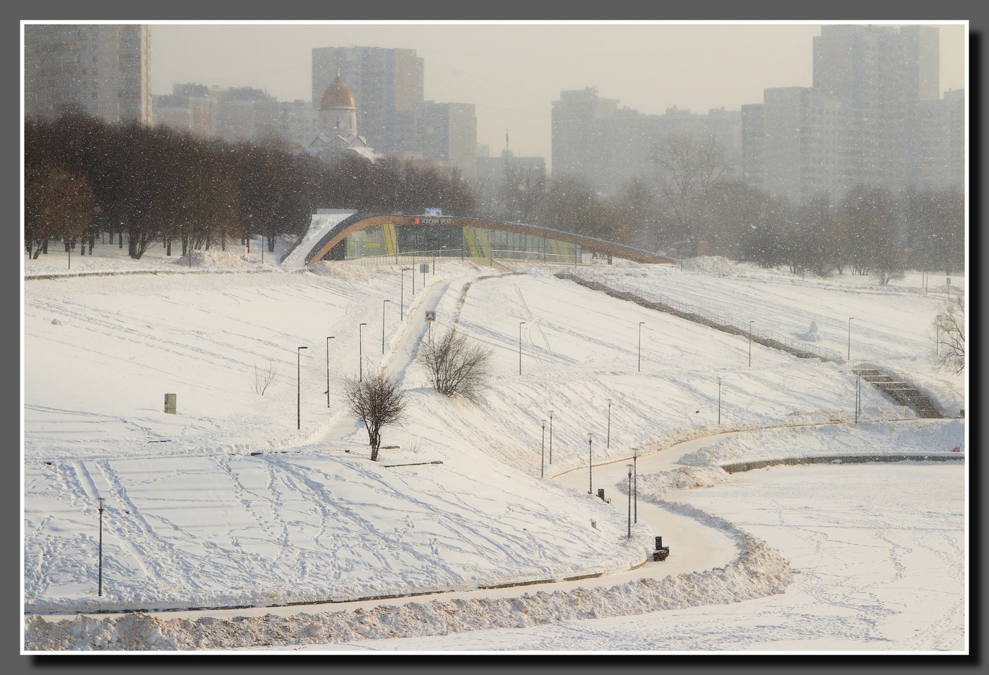 Утренний зтюд