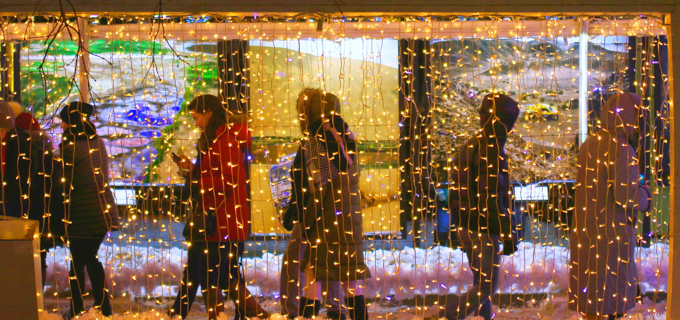 Ритмы Праздника!