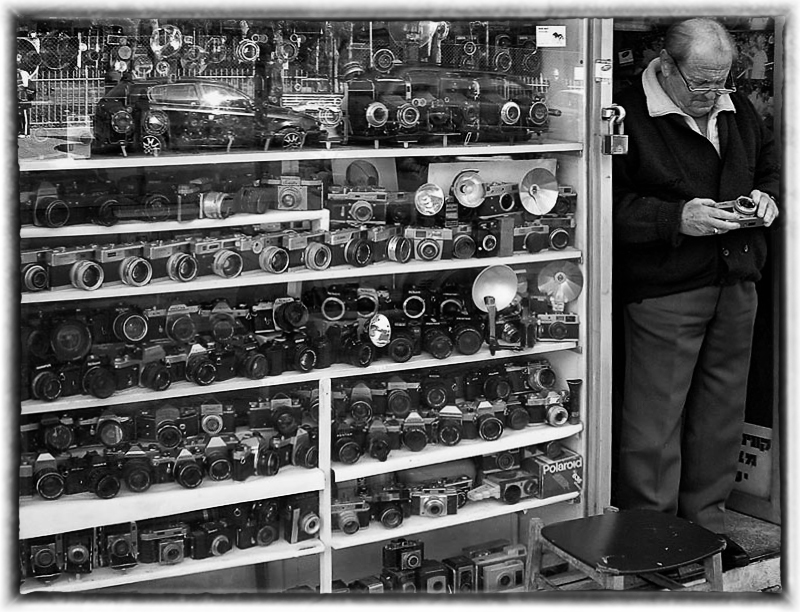 Будем лечить, или?..