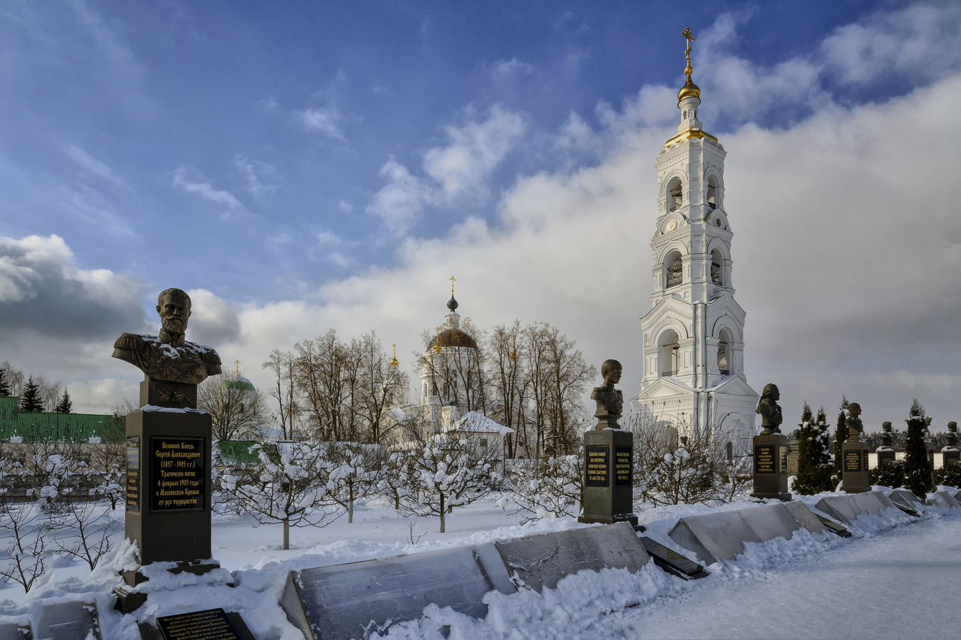 Николо-Берлюковская пустынь