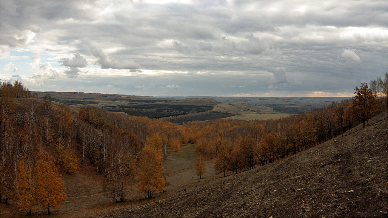 Б а ш к и р и я