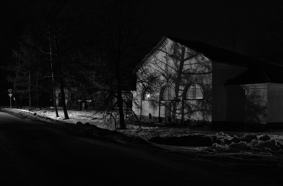 как-то мучимый бессонницей