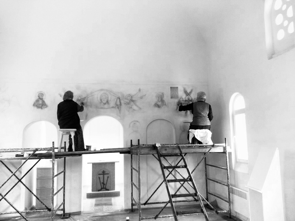 На светлой стороне