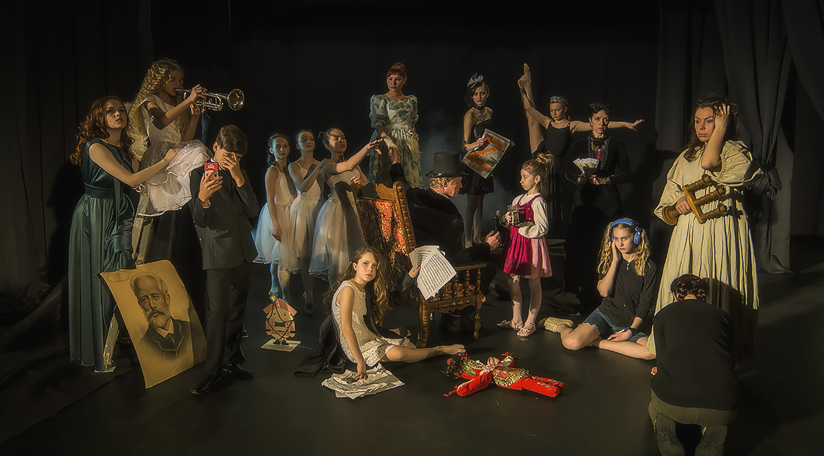 тема Чайковский....