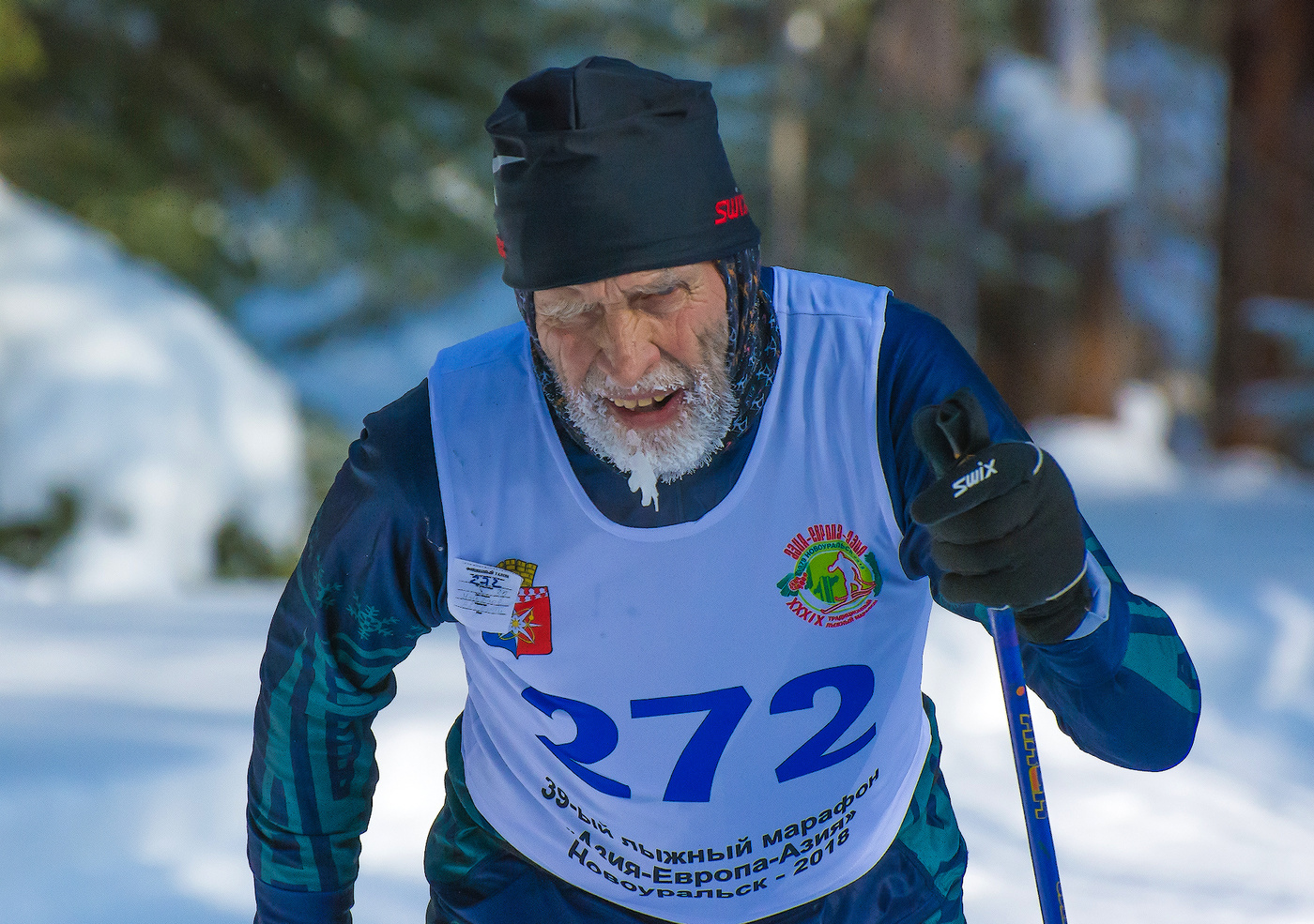 Только вперед