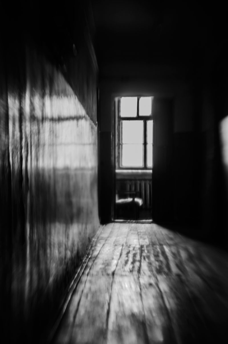 подъездное