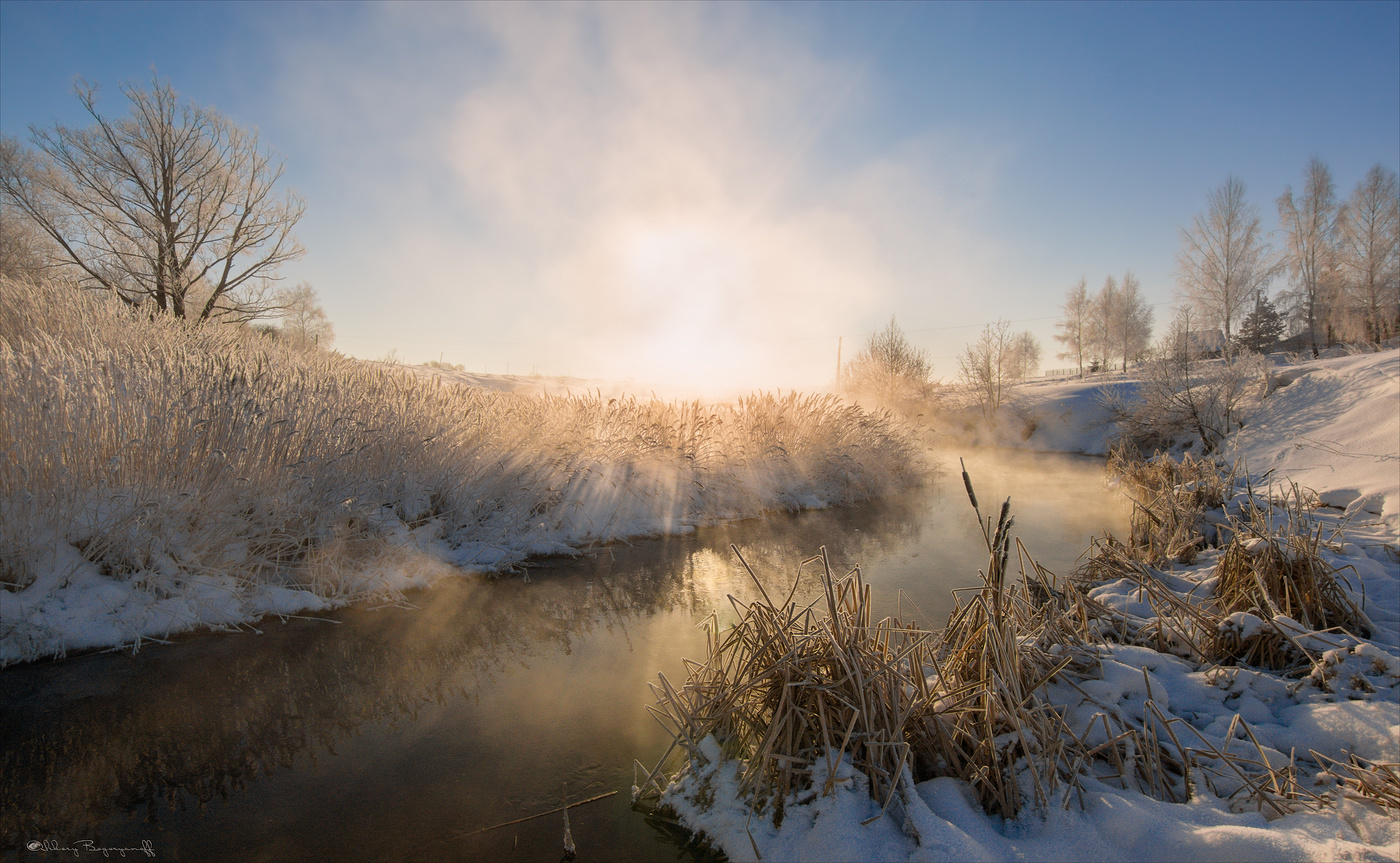 Зимние прогулки.