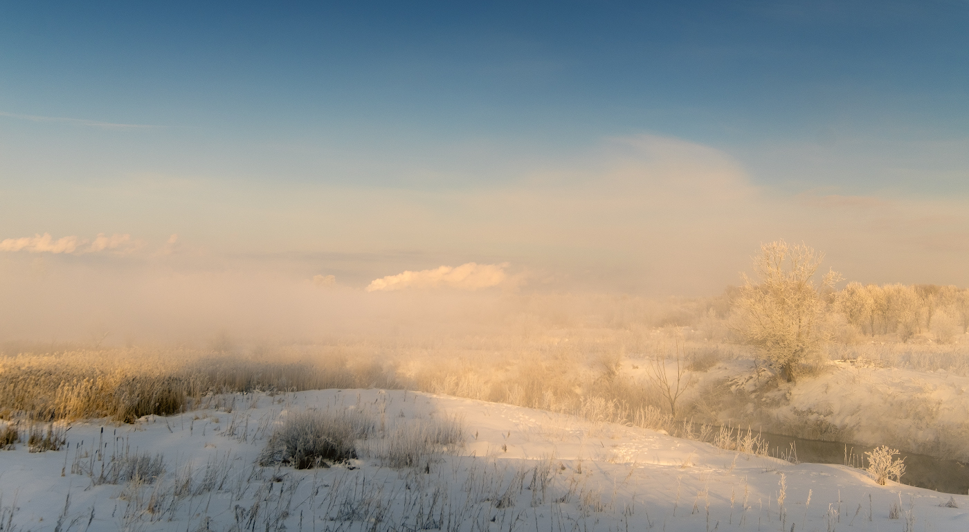Туманные горизонты