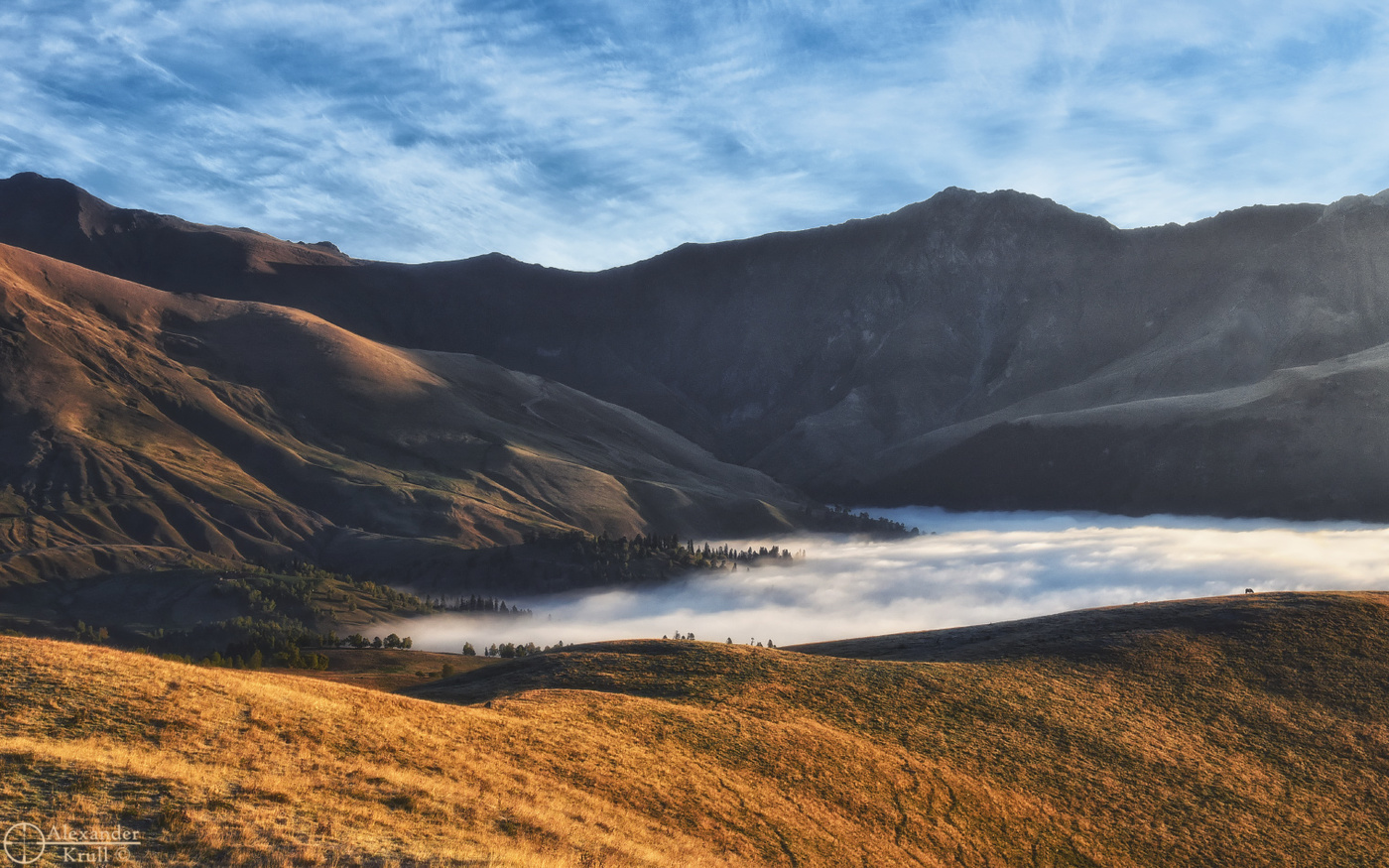 Как-то утром в горах...