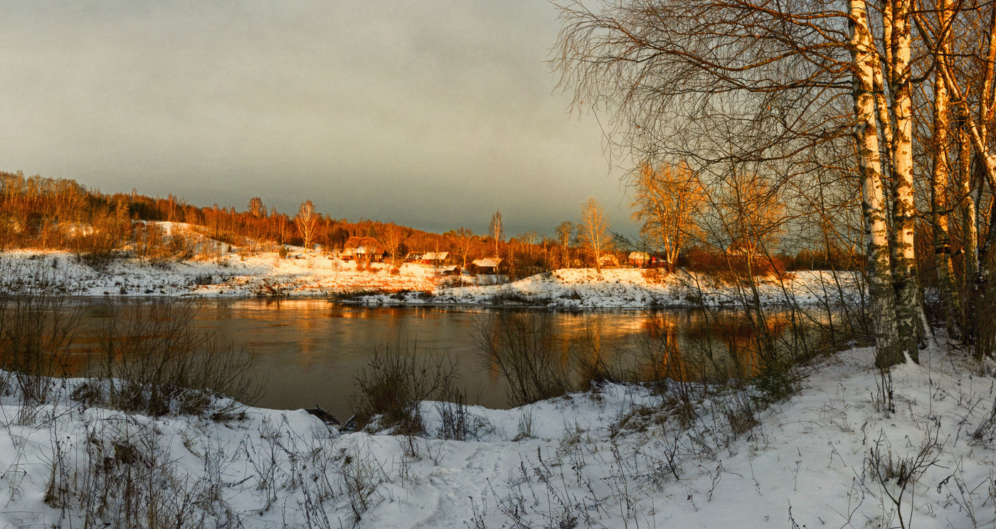 Солнечный берег
