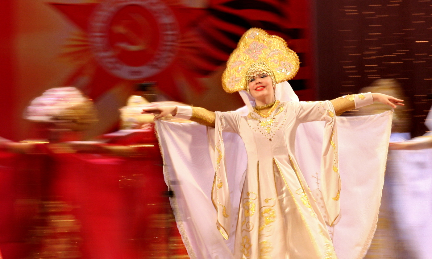 Северно-российская империя