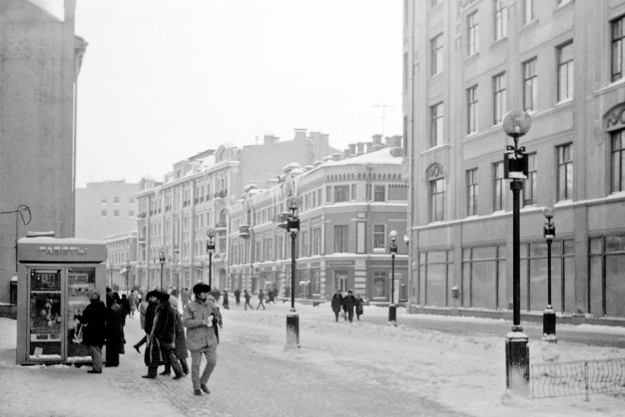 Переулками Арбата