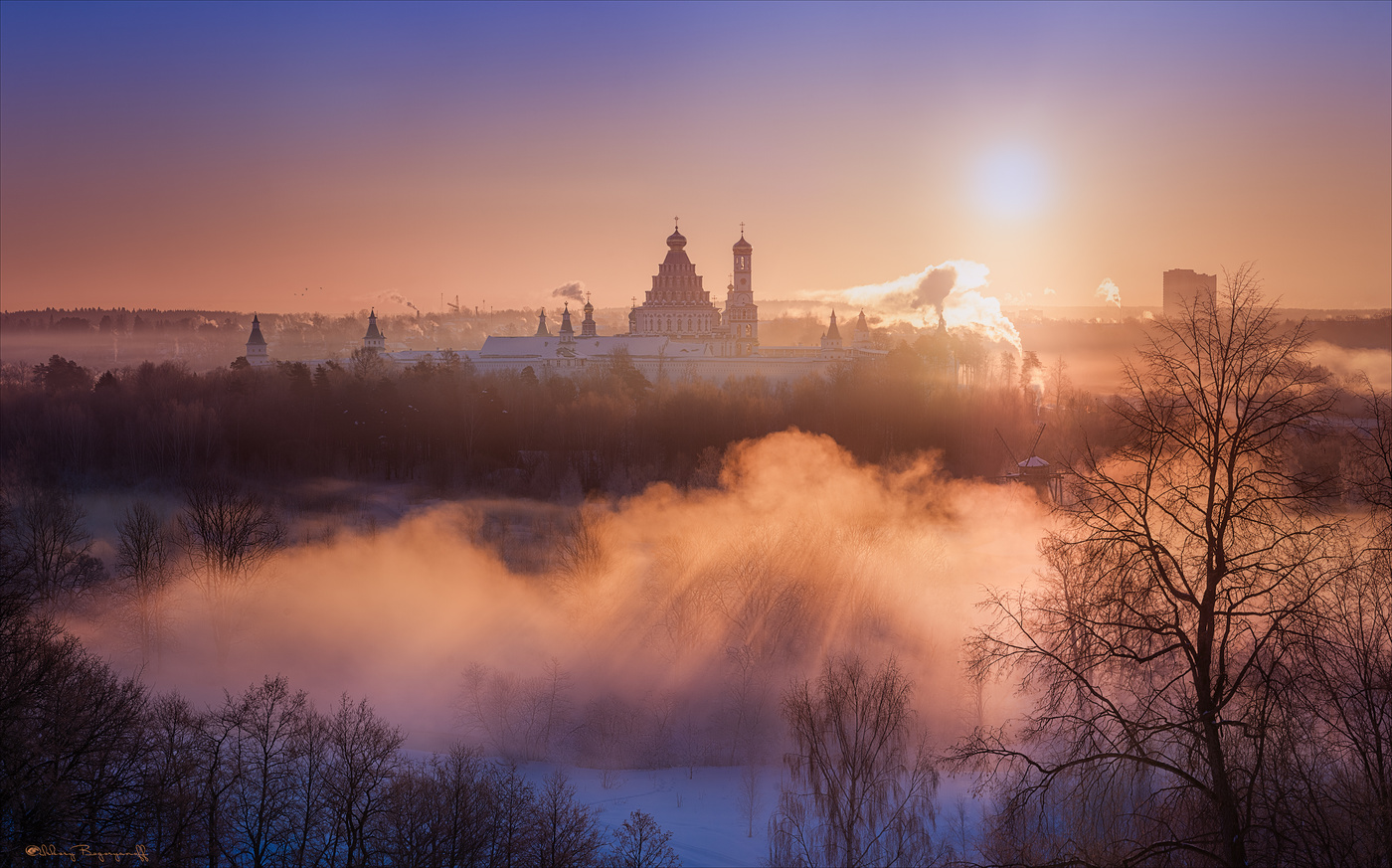 Благостный свет.