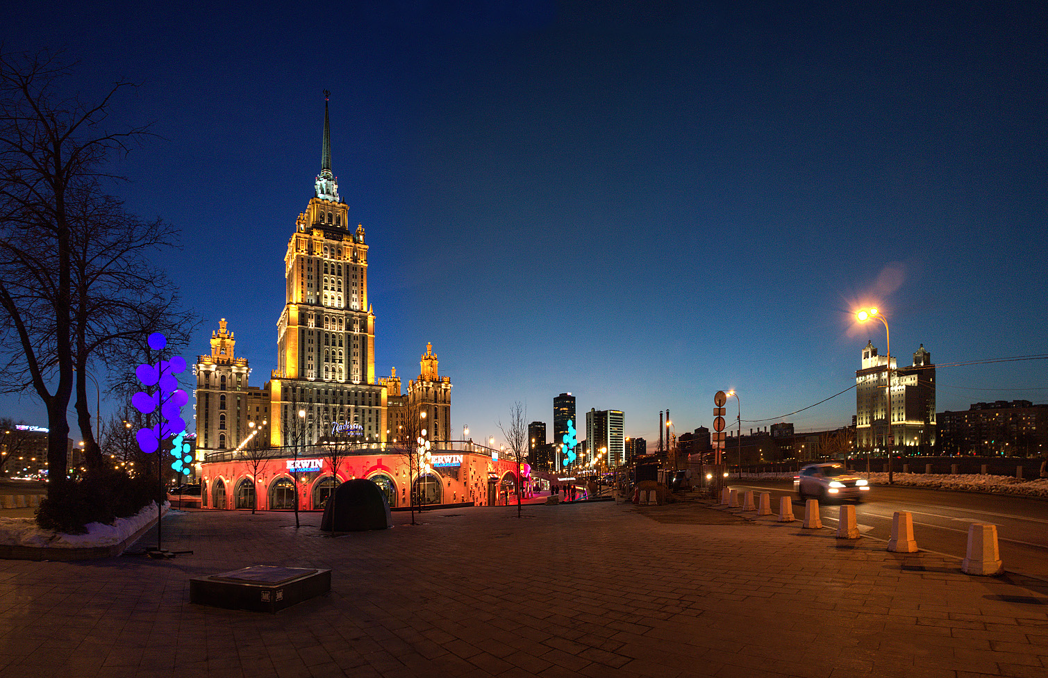 Гостиница «Украи́на»