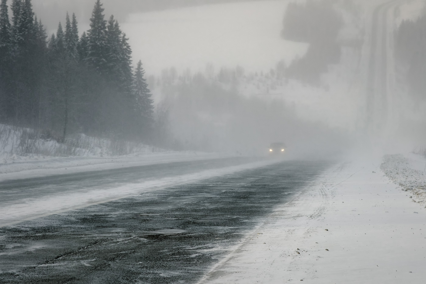 Уральская дорога