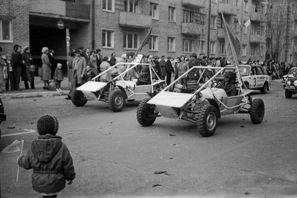 Первомай `81