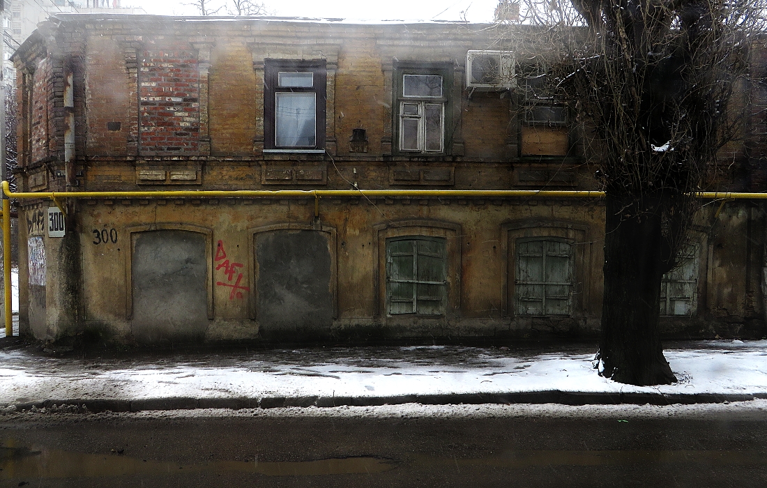 дом на Станиславского