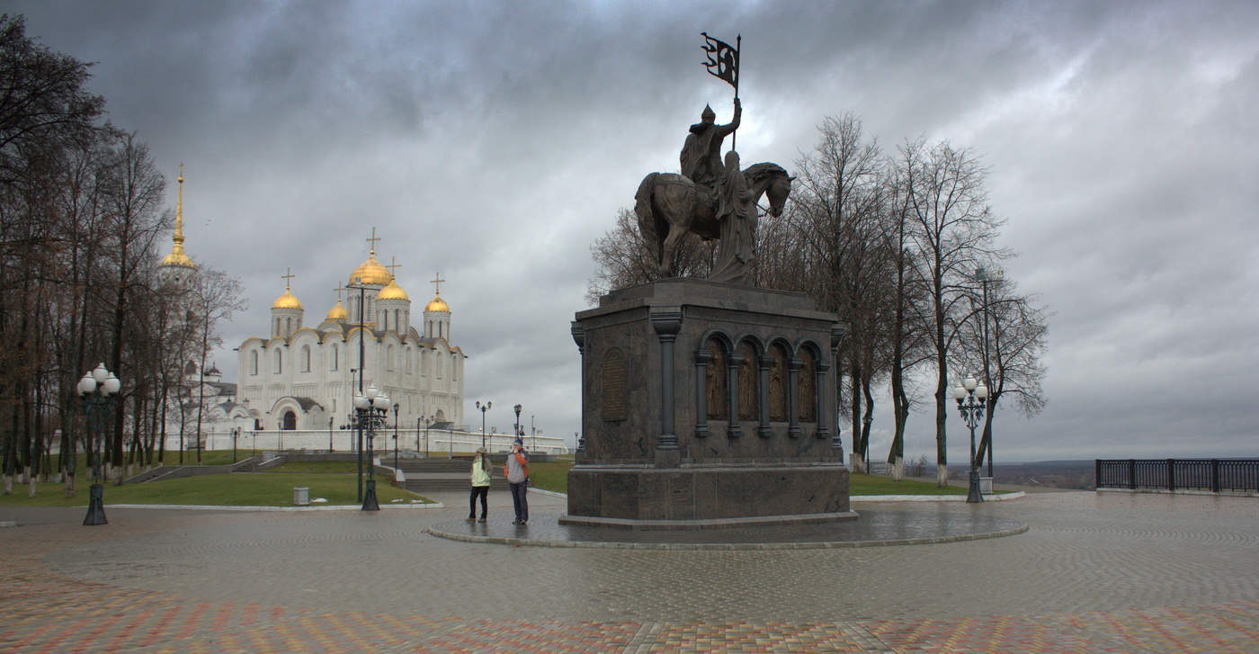 Хмурый день