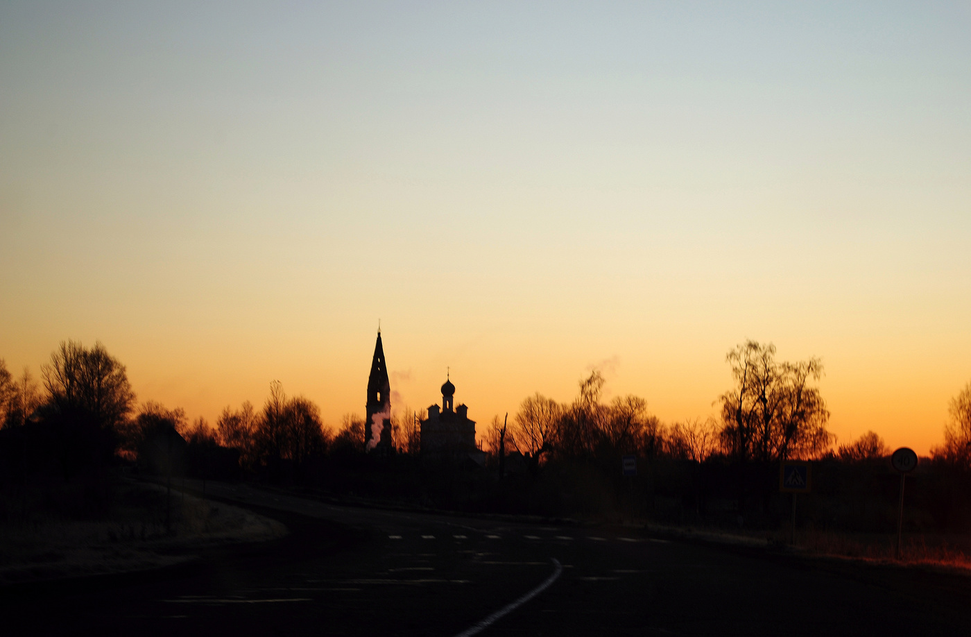 Россия. Рассвет.