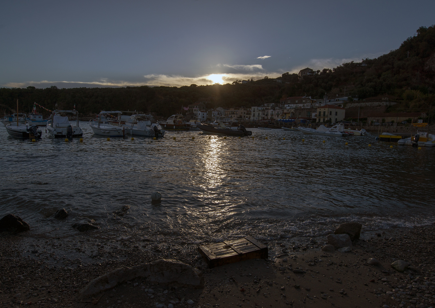 В лучах солнца