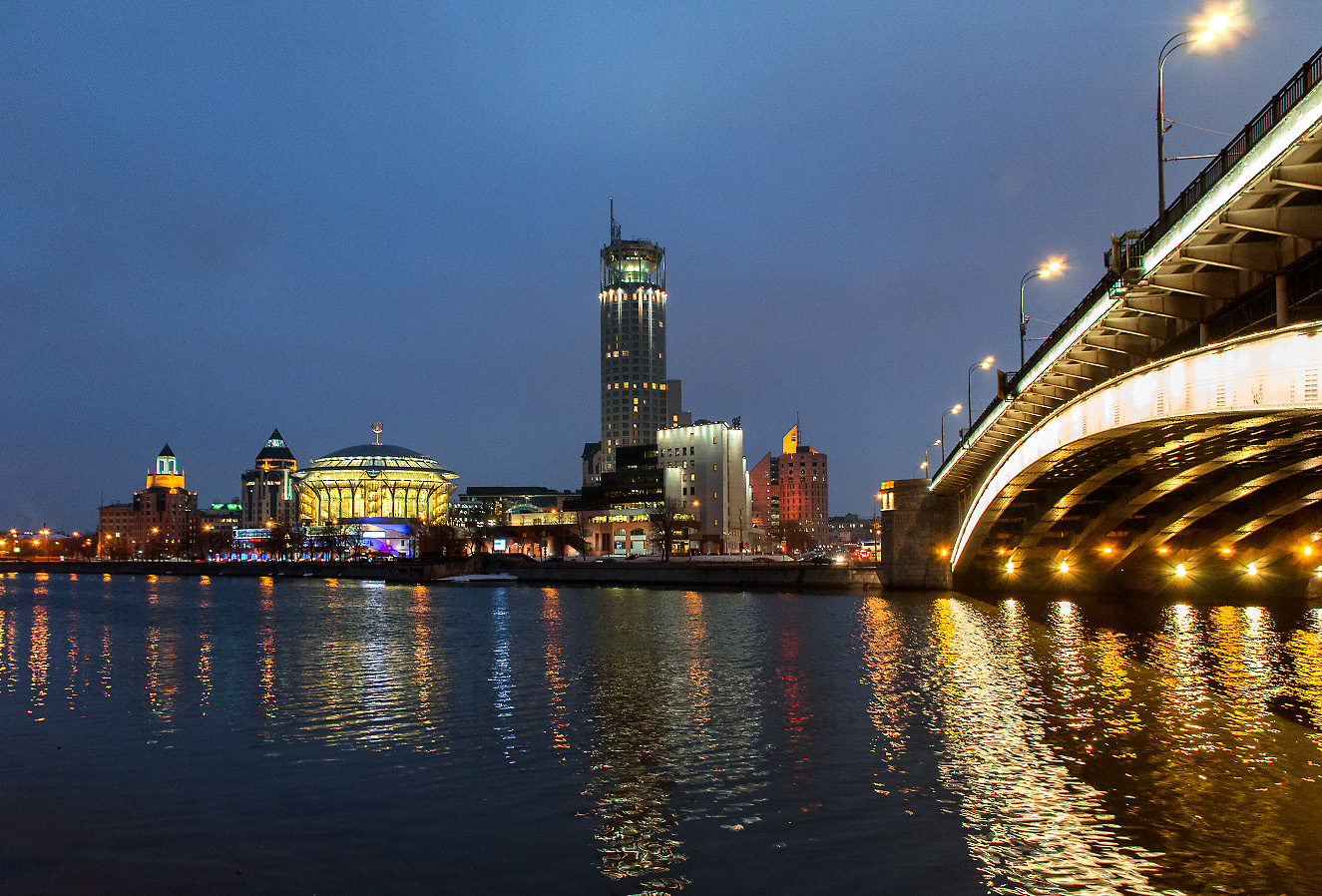 Краснохолмский комплекс