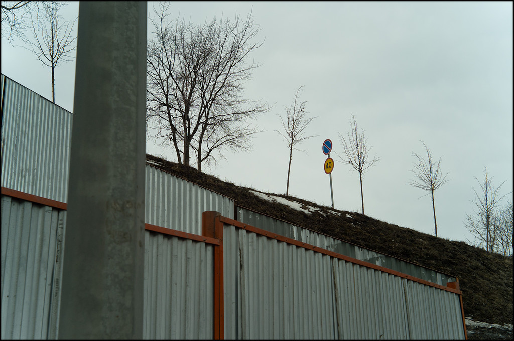 Настроение: понедельник