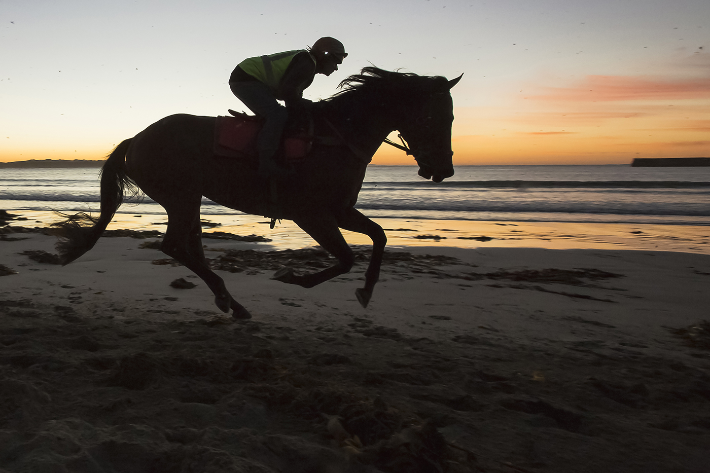 Навстречу заре.