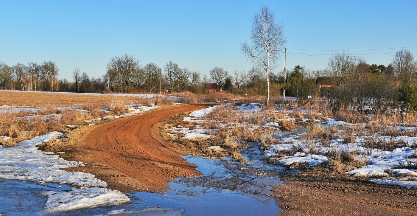Бегут ручьи ...