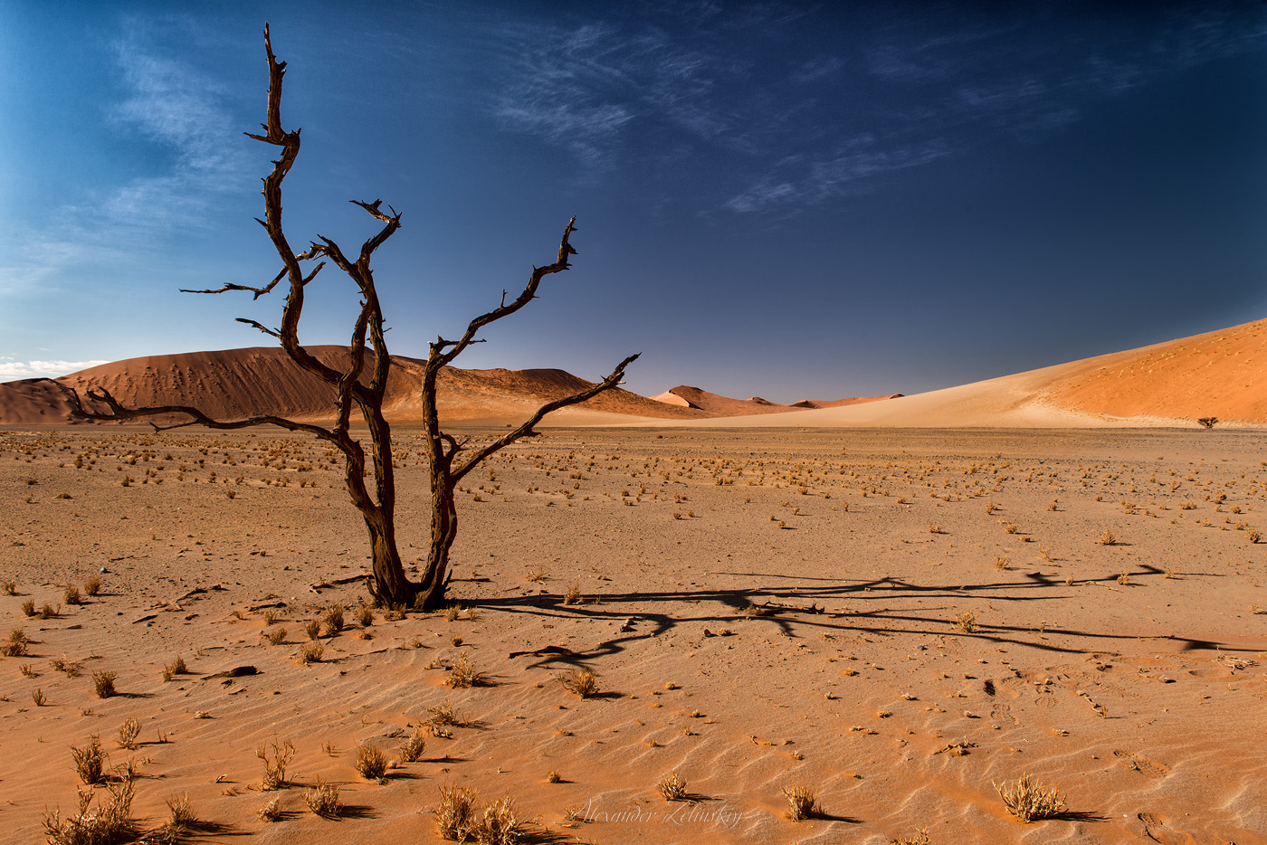 На часах - утро