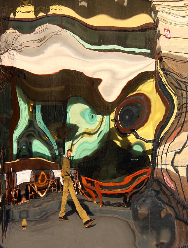 Зазеркалье - ГУМ.