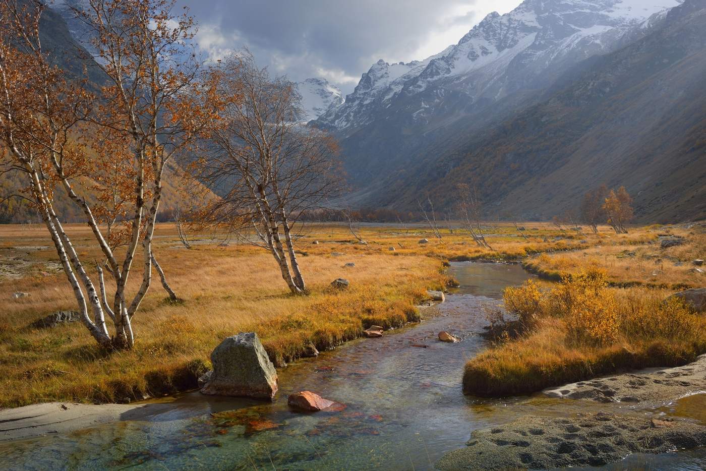 Вечер в горах