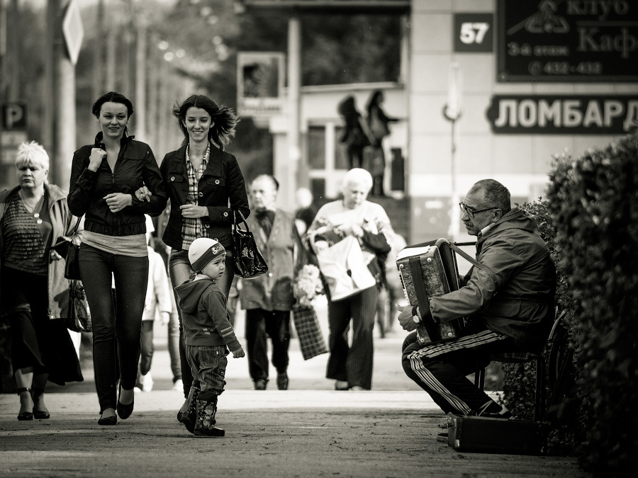 Амурские волны