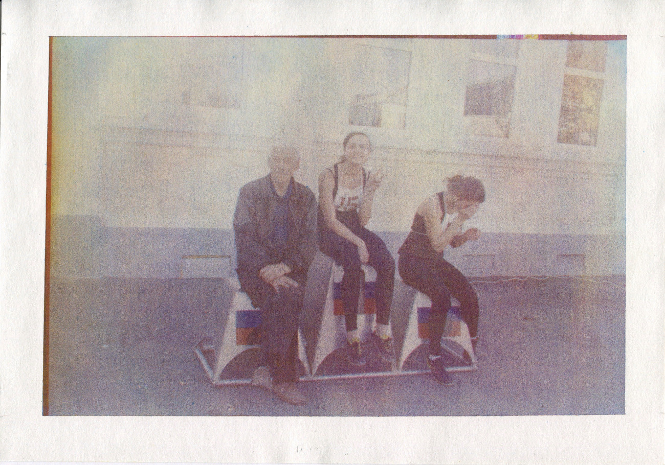 Первое, второе и третье место