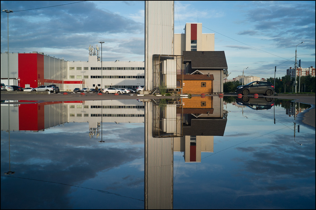 Рефле́ксия