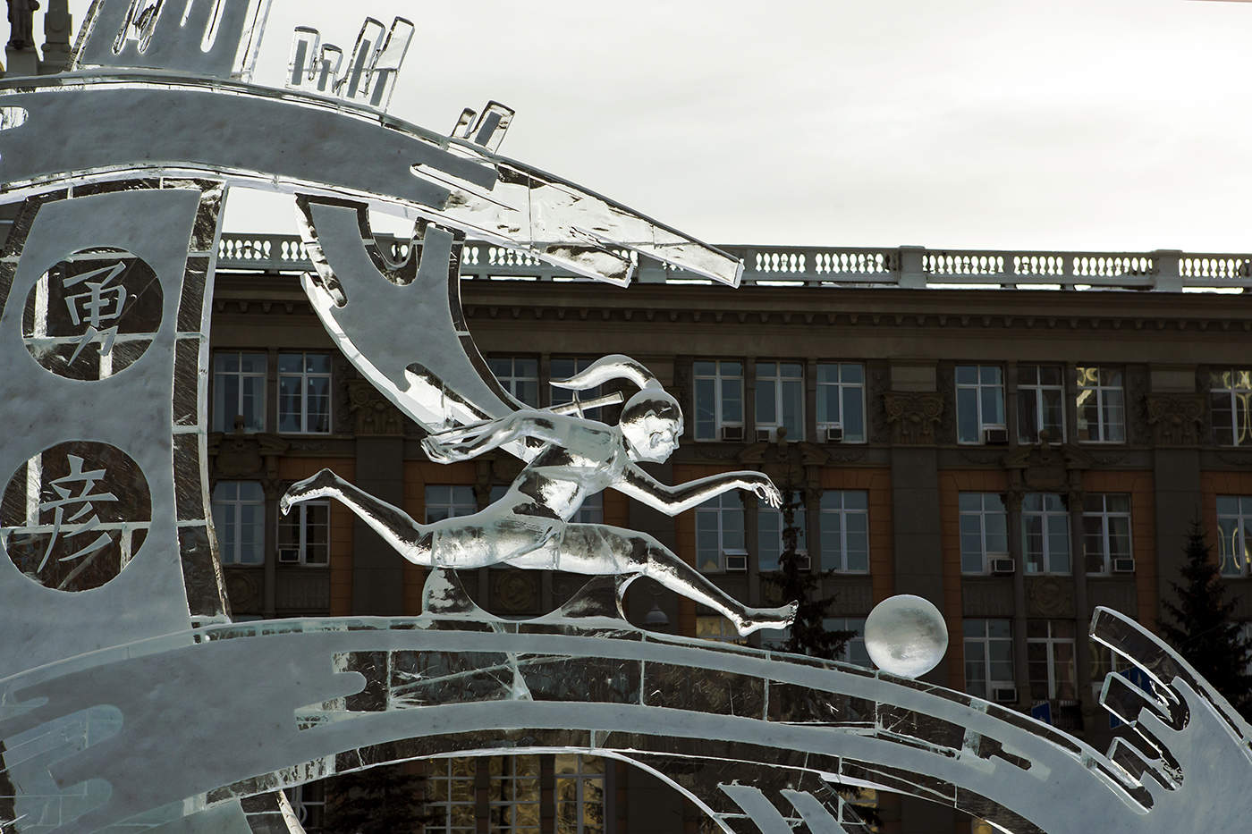 Навстречу ЧМ-2018