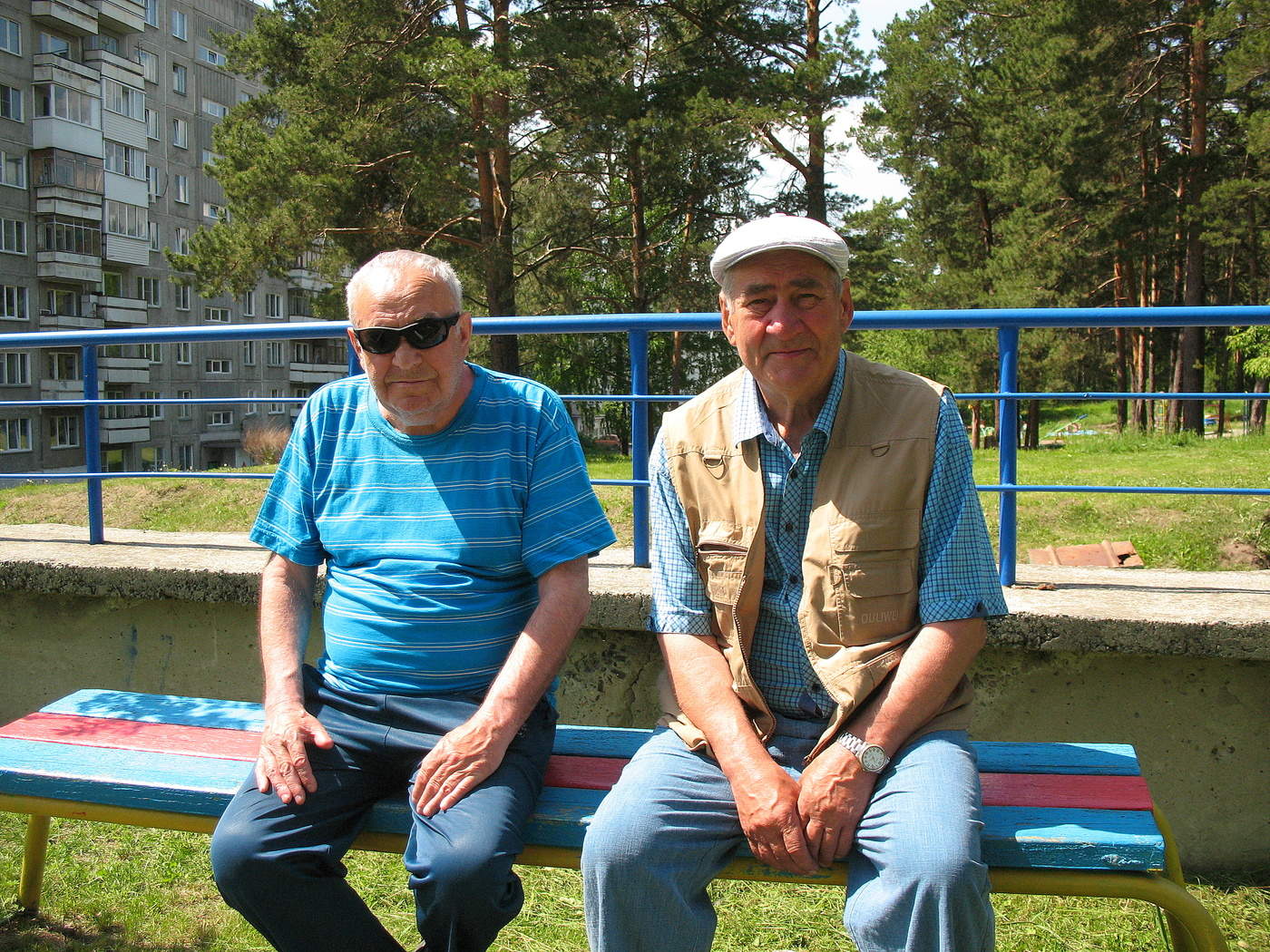 Волнительная пятница