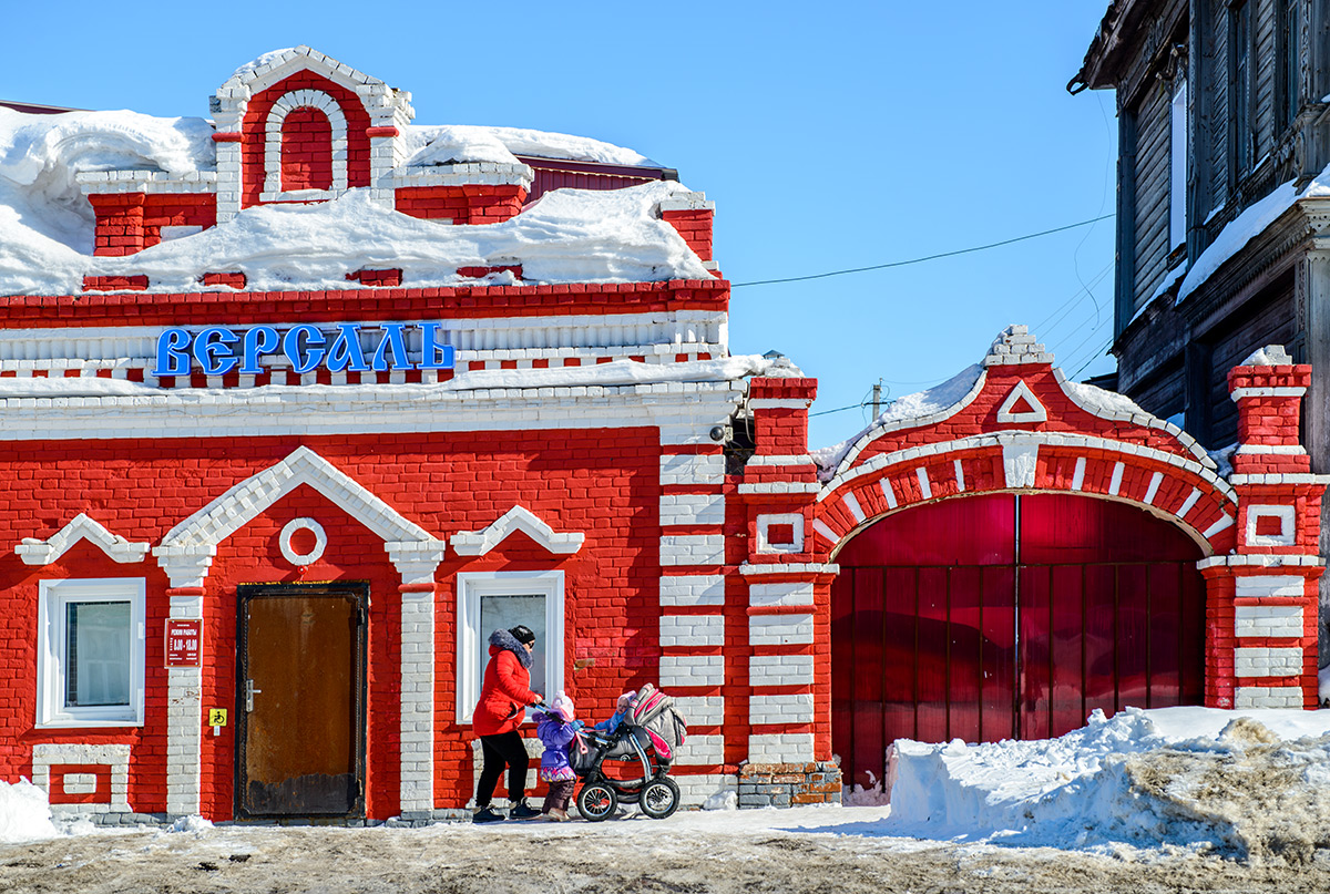 Провинция... (2)